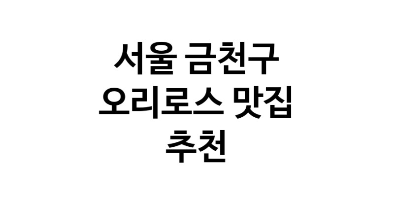 white.Image3__800_800-34