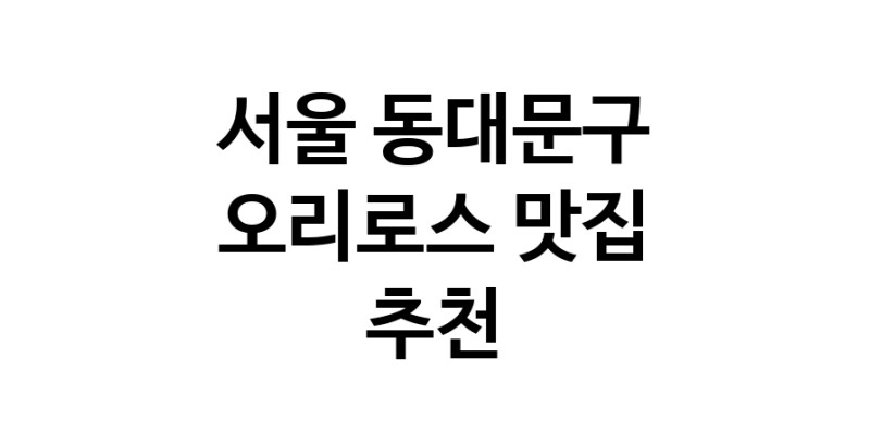 white.Image3__800_800-35