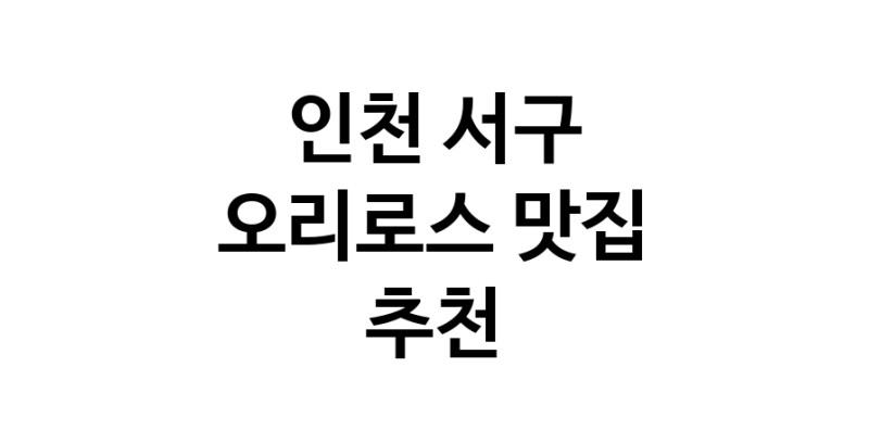 white.Image3__800_800-39