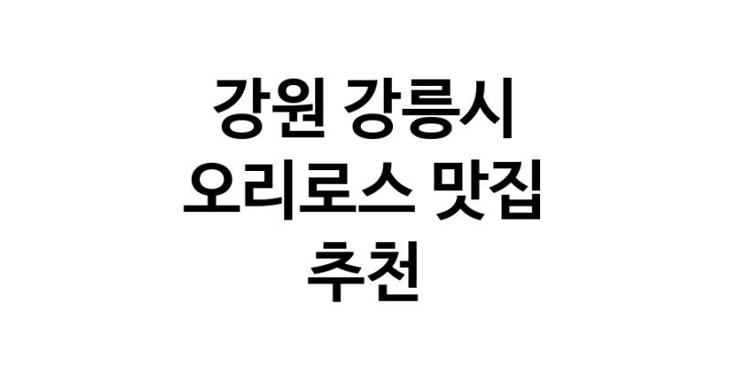 white.Image3__800_800-44