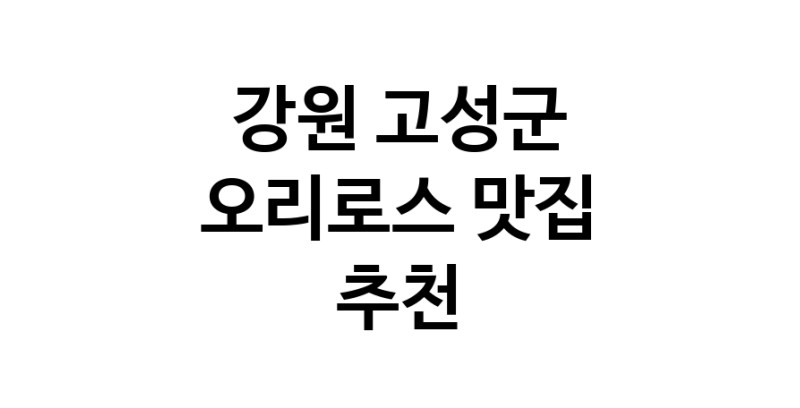 white.Image3__800_800-45
