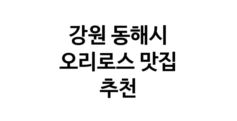 white.Image3__800_800-46