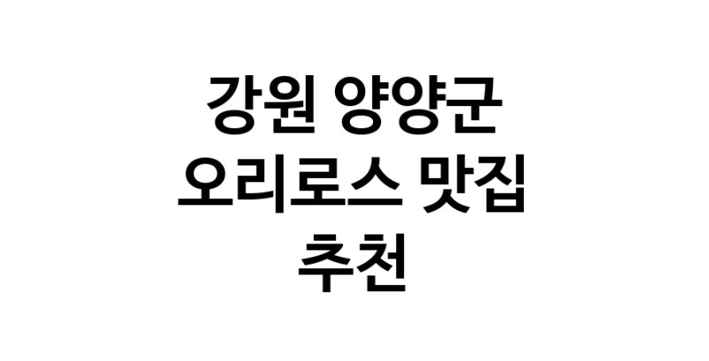 white.Image3__800_800-47