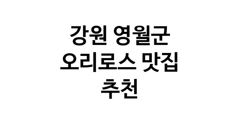 white.Image3__800_800-48