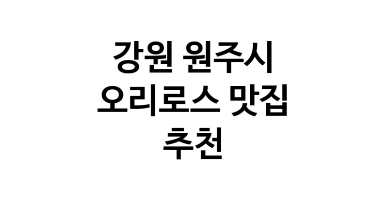 white.Image3__800_800-49
