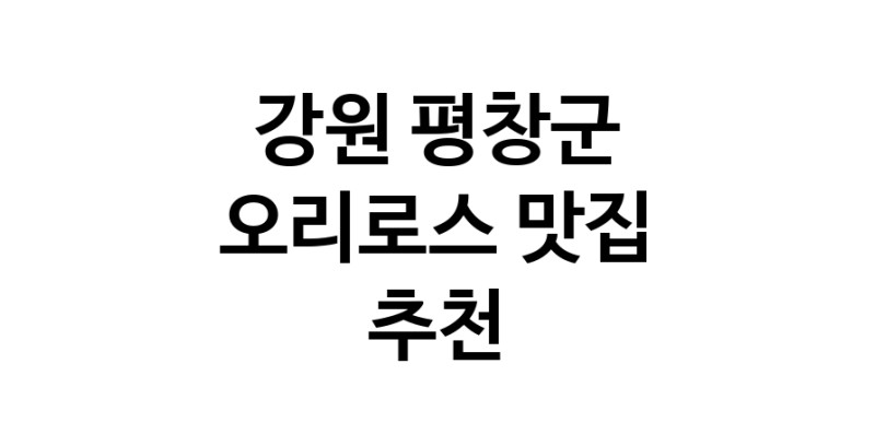 white.Image3__800_800-52