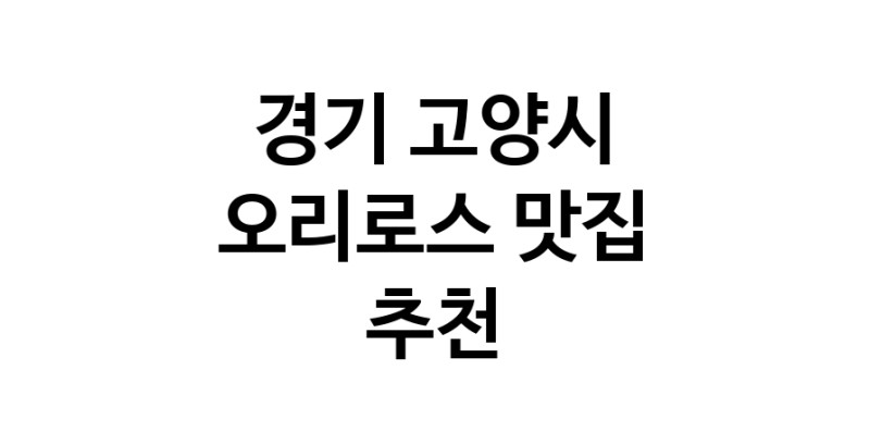white.Image3__800_800-55