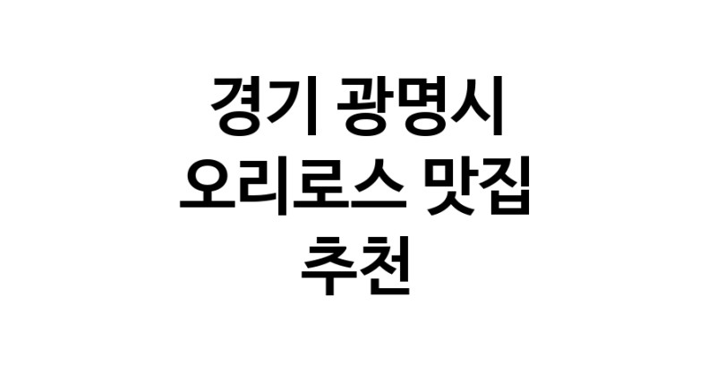 white.Image3__800_800-57