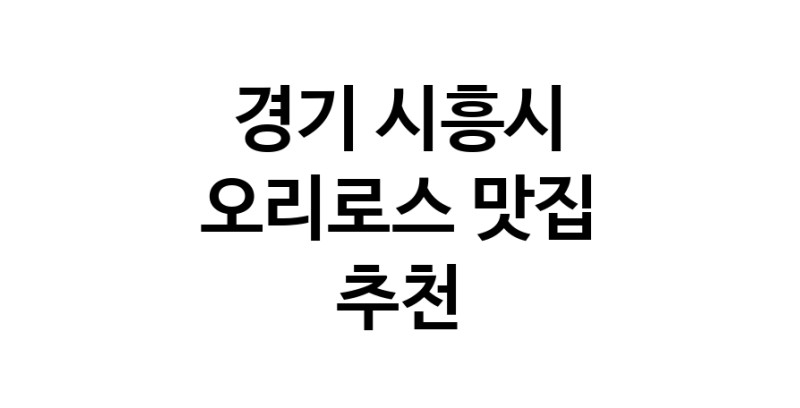 white.Image3__800_800-67