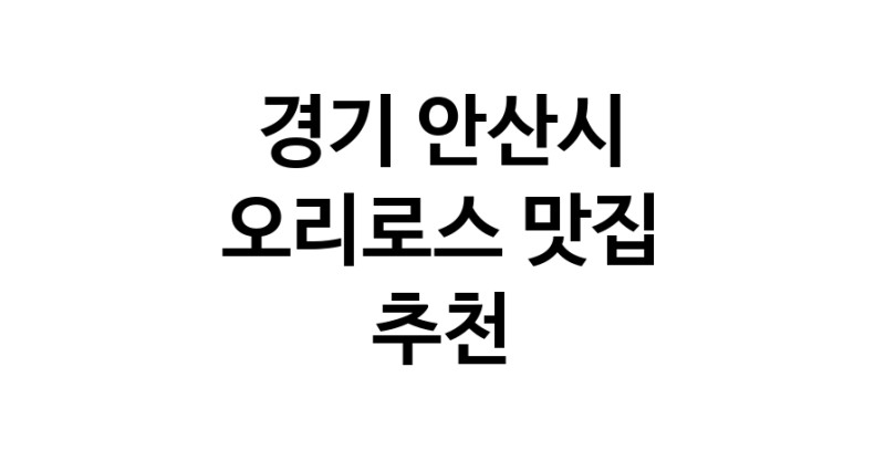 white.Image3__800_800-68