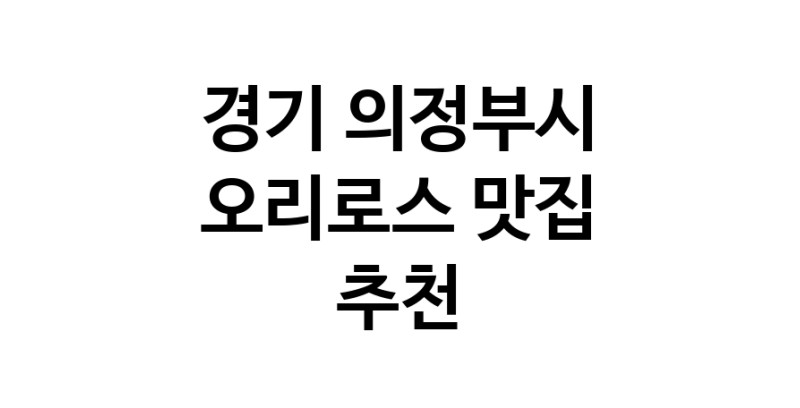 white.Image3__800_800-78