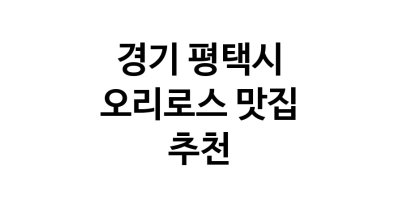 white.Image3__800_800-81