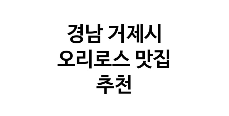 white.Image3__800_800-85