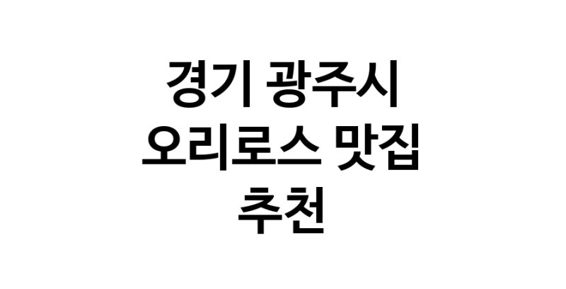 white.Image3__800_800-9