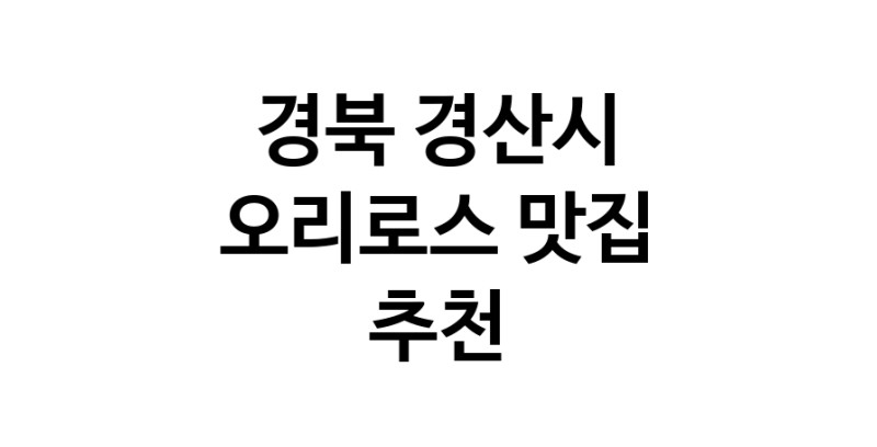 white.Image3__800_800-97