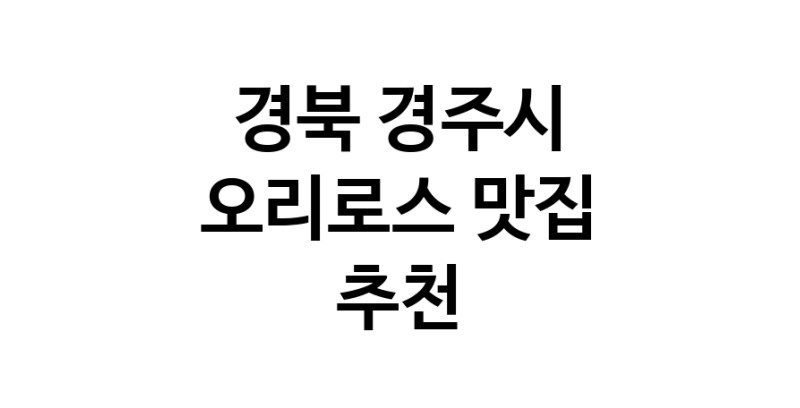 white.Image3__800_800-98