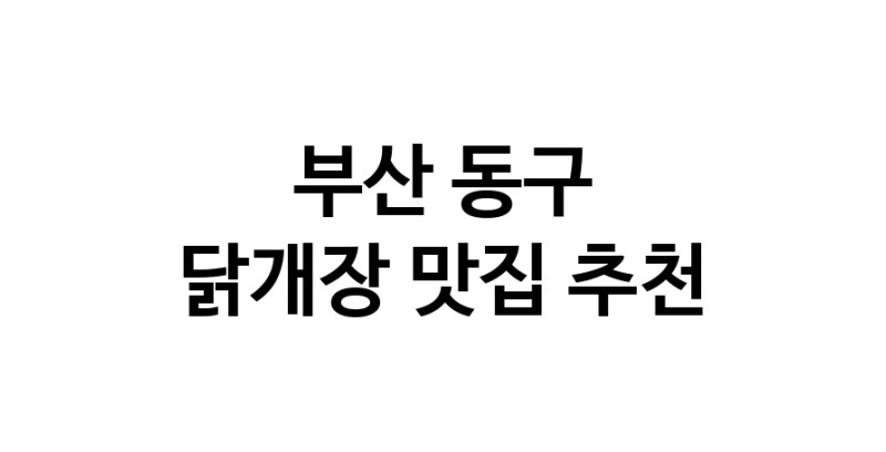 white.Image3__800_800-39
