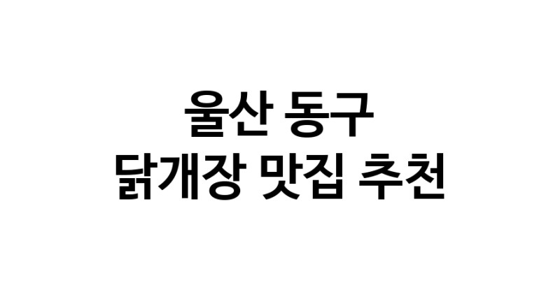 white.Image3__800_800-73