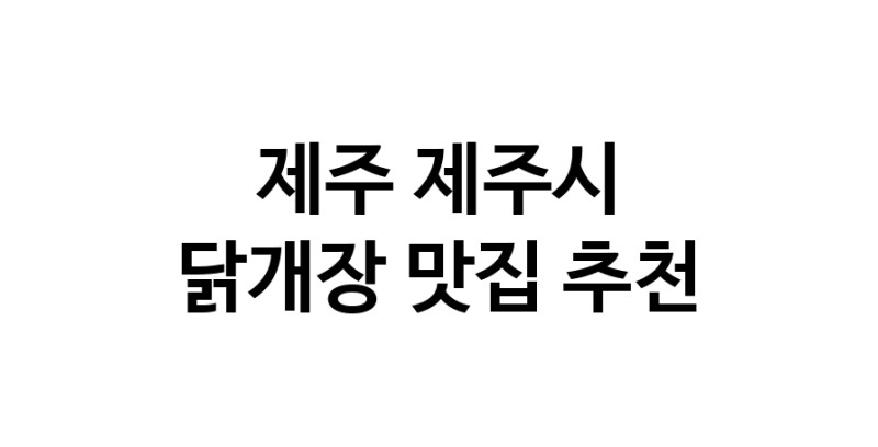 white.Image3__800_800-97
