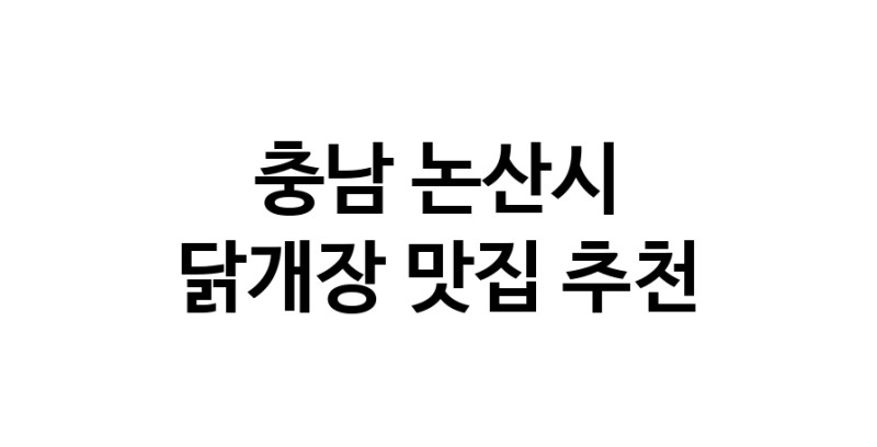 white.Image3__800_800-98