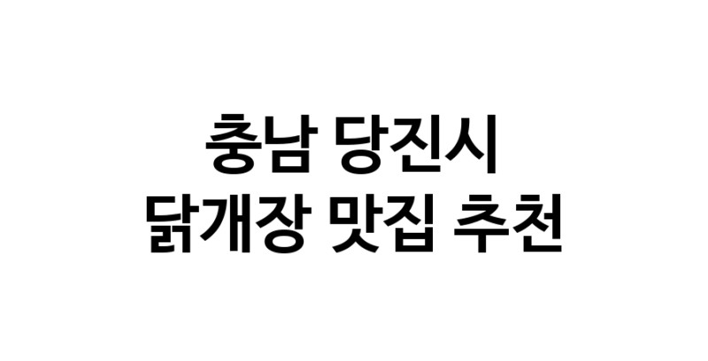 white.Image3__800_800-99