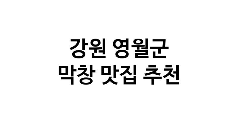 white.Image3__800_800-1