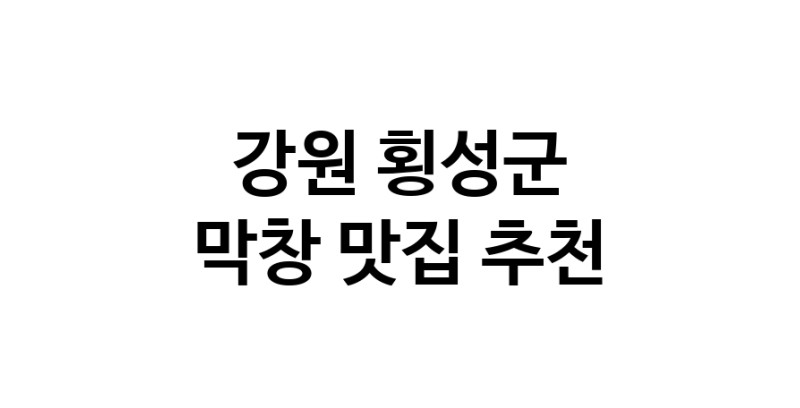 white.Image3__800_800-10