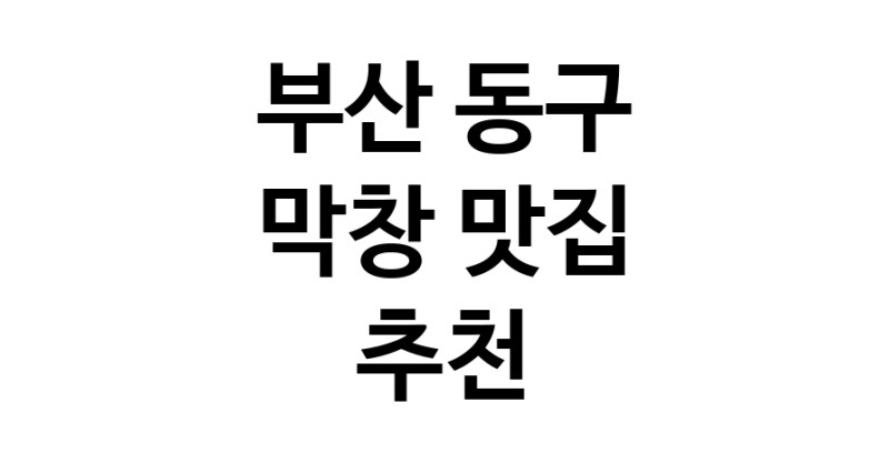 white.Image3__800_800-100