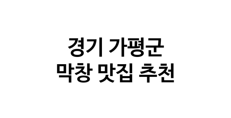 white.Image3__800_800-11