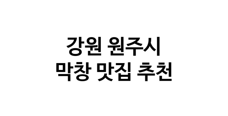 white.Image3__800_800-2