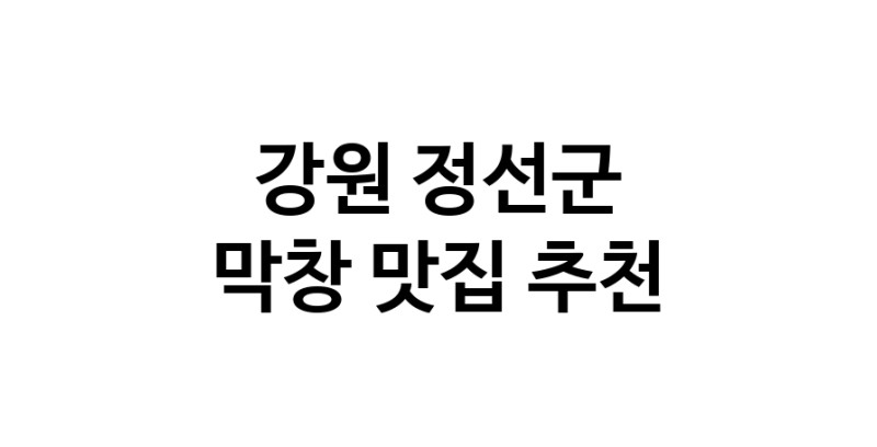 white.Image3__800_800-3
