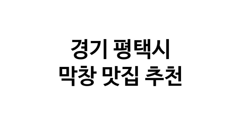 white.Image3__800_800-38