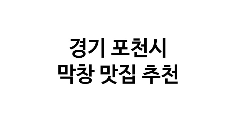 white.Image3__800_800-39