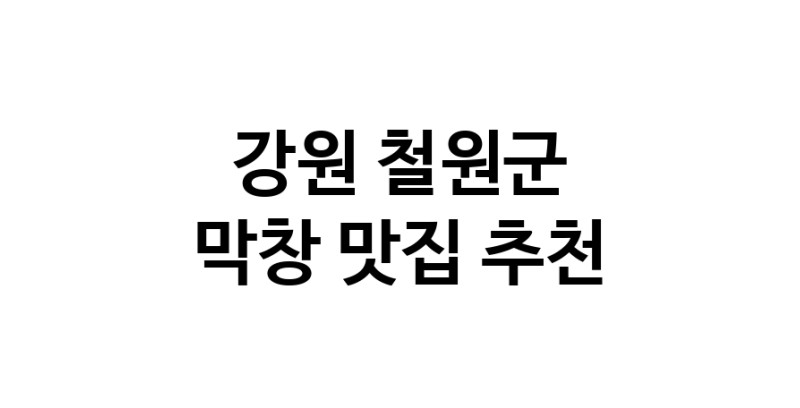 white.Image3__800_800-4