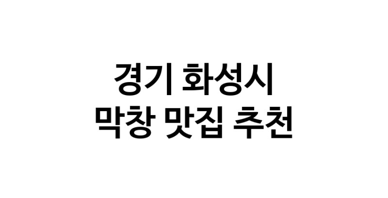 white.Image3__800_800-41