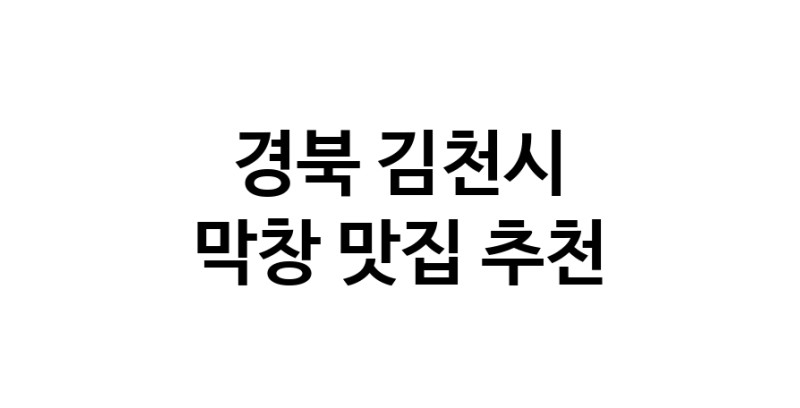 white.Image3__800_800-64