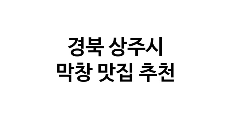 white.Image3__800_800-66