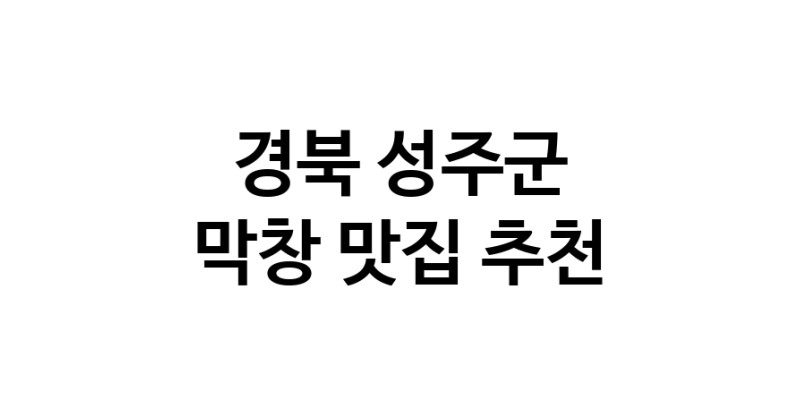 white.Image3__800_800-67
