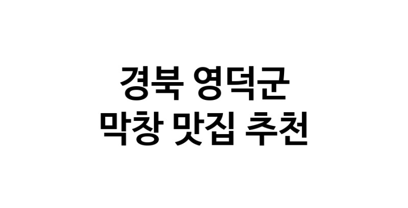 white.Image3__800_800-69