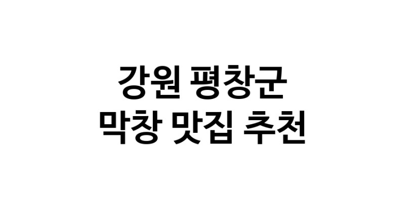 white.Image3__800_800-7