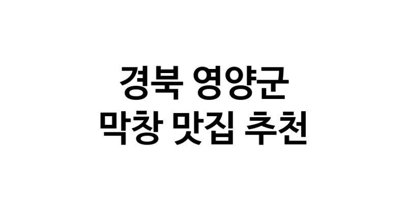 white.Image3__800_800-70