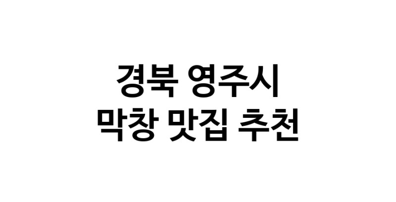 white.Image3__800_800-71
