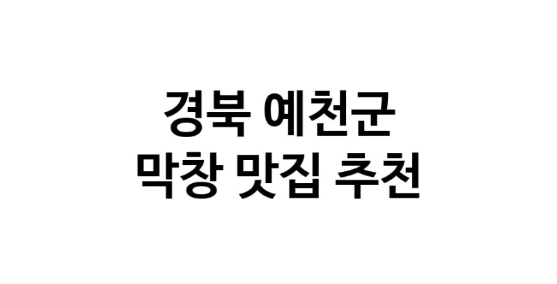 white.Image3__800_800-73