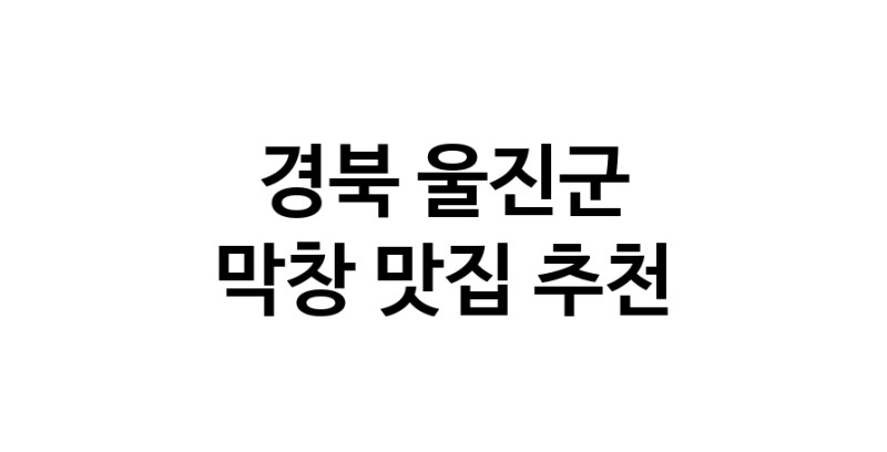 white.Image3__800_800-74
