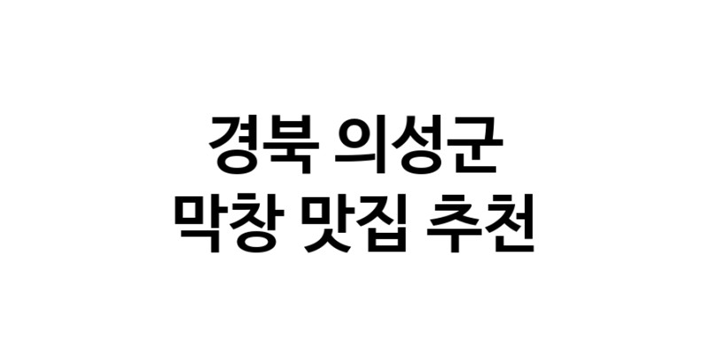 white.Image3__800_800-75