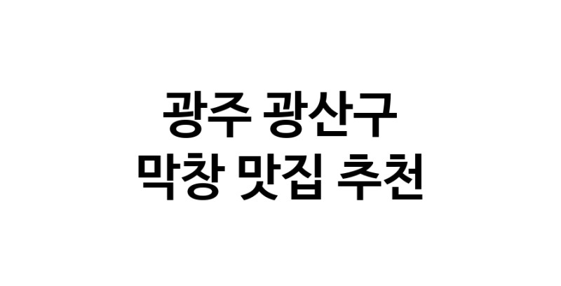 white.Image3__800_800-78