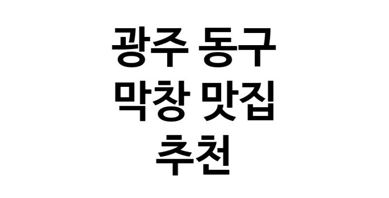 white.Image3__800_800-80