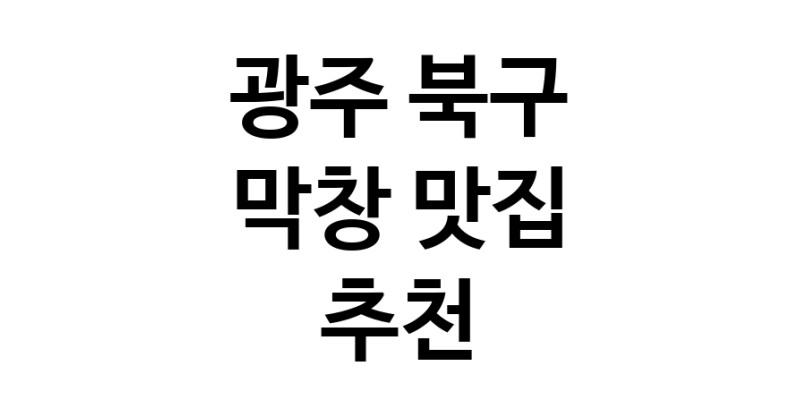 white.Image3__800_800-81