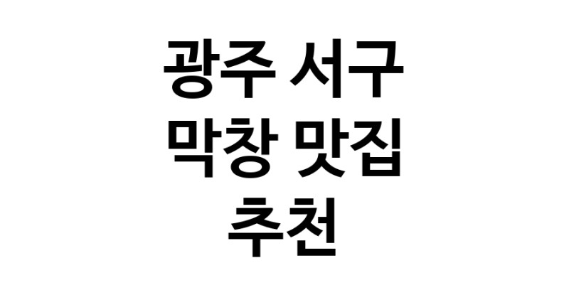 white.Image3__800_800-82