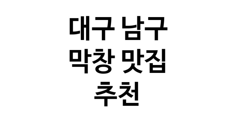 white.Image3__800_800-83